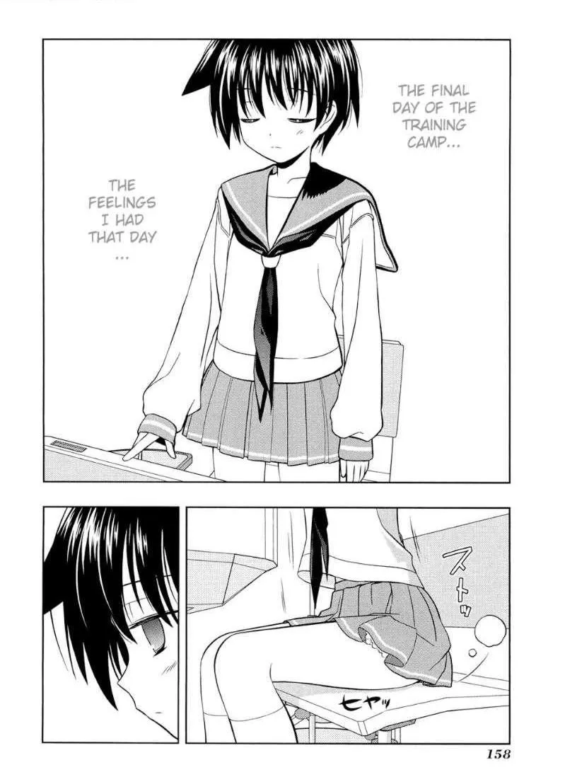 Read Saki chapter 40.99 image 12 on Lezhin