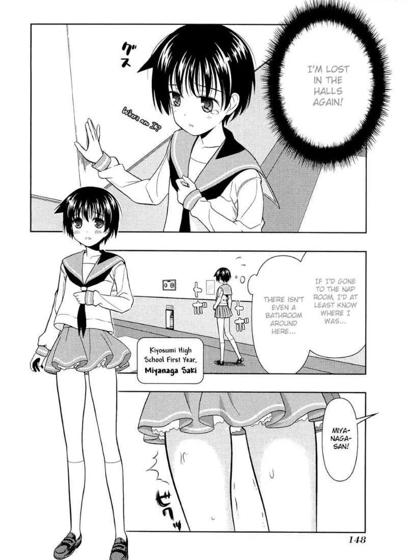 Read Saki chapter 40.99 image 3 on Lezhin