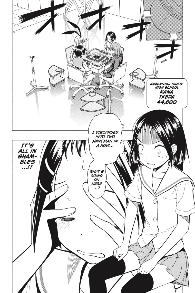 Read Saki chapter 40 image 1 on Lezhin