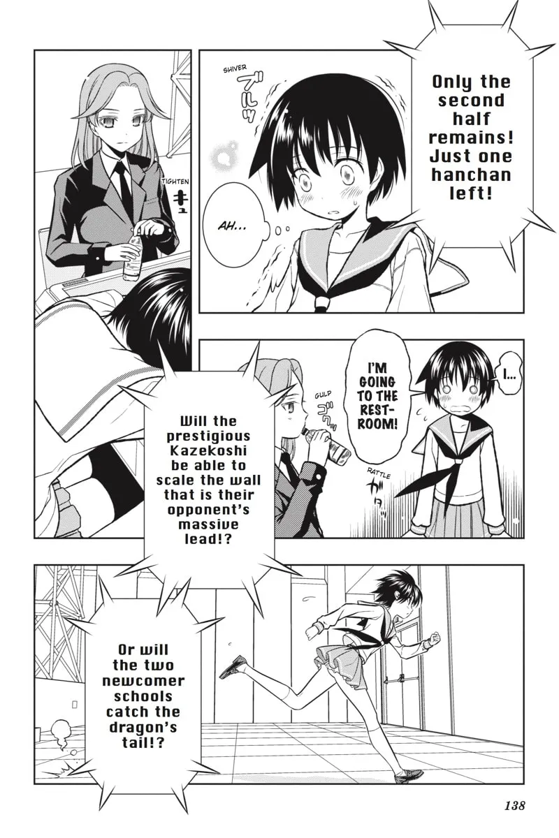 Read Saki chapter 40 image 12 on Lezhin