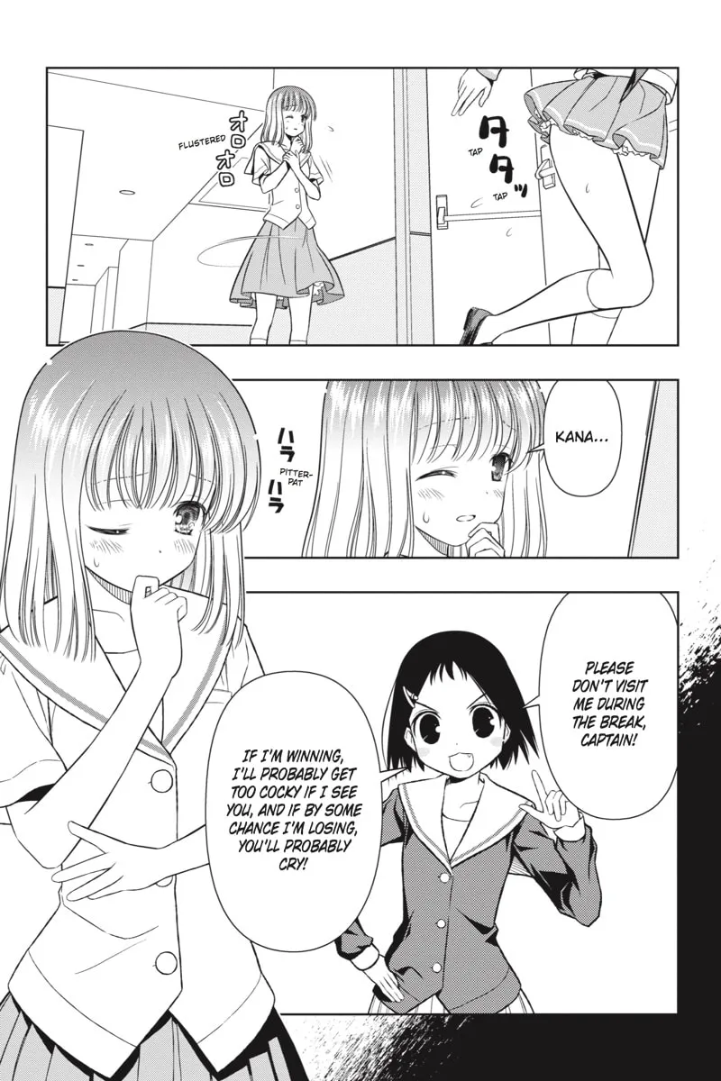 Read Saki chapter 40 image 13 on Lezhin