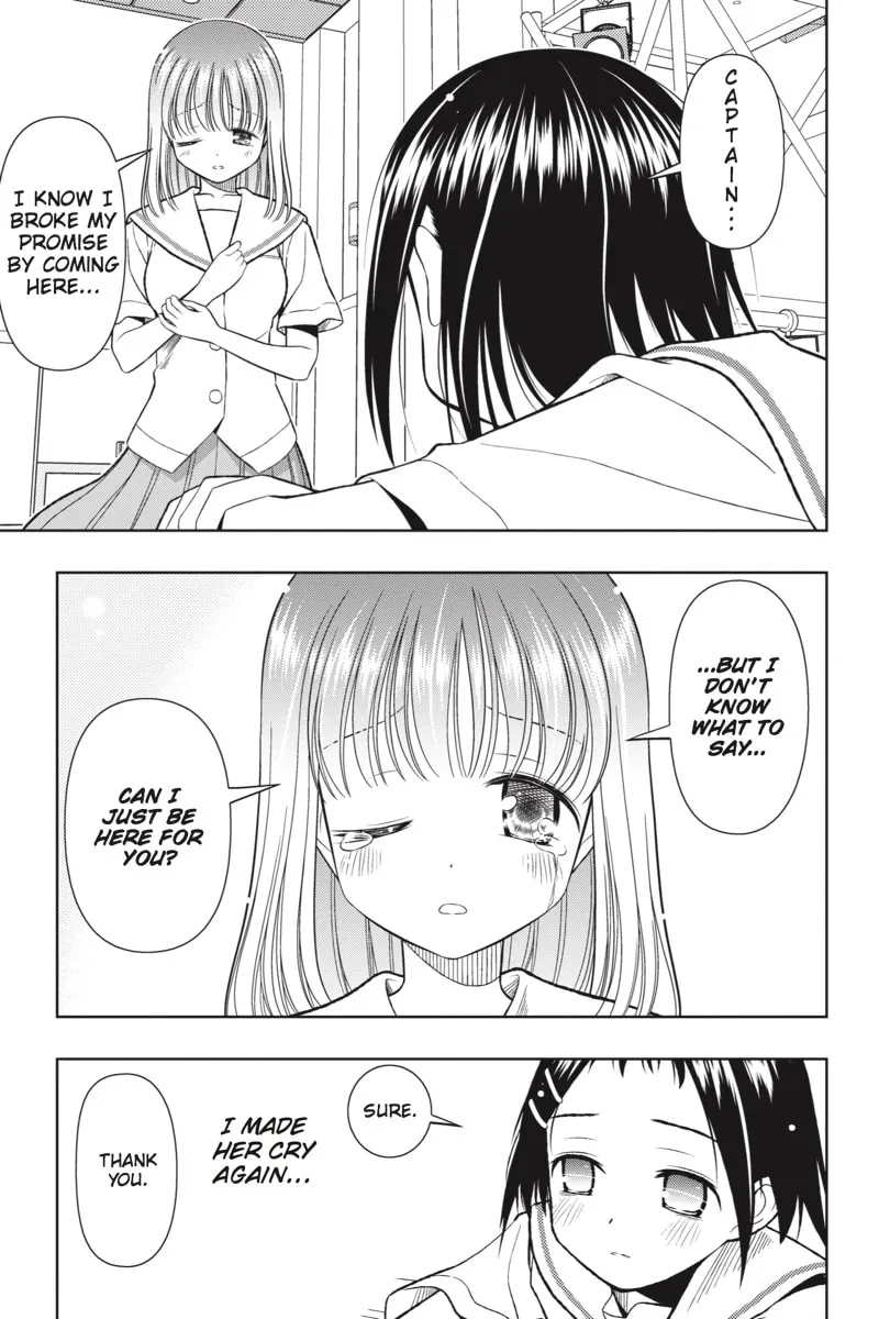 Read Saki chapter 40 image 15 on Lezhin