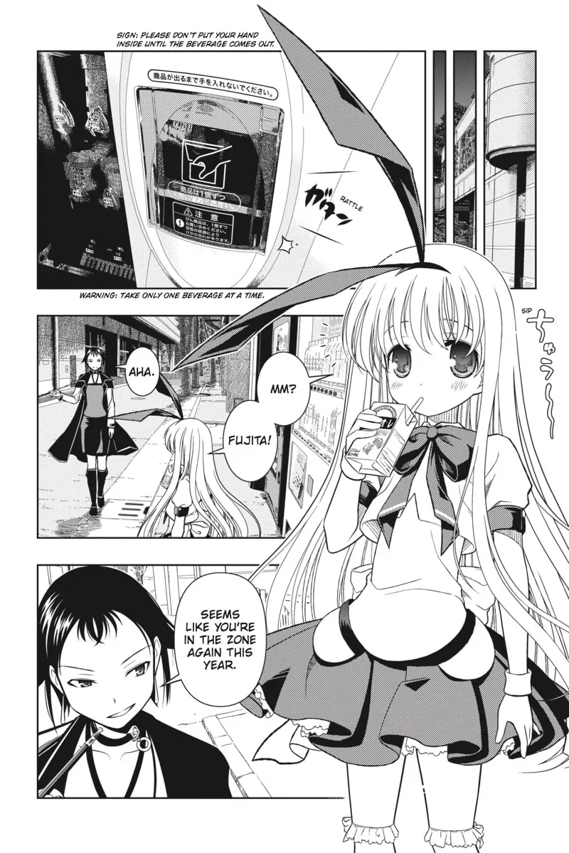 Read Saki chapter 40 image 16 on Lezhin