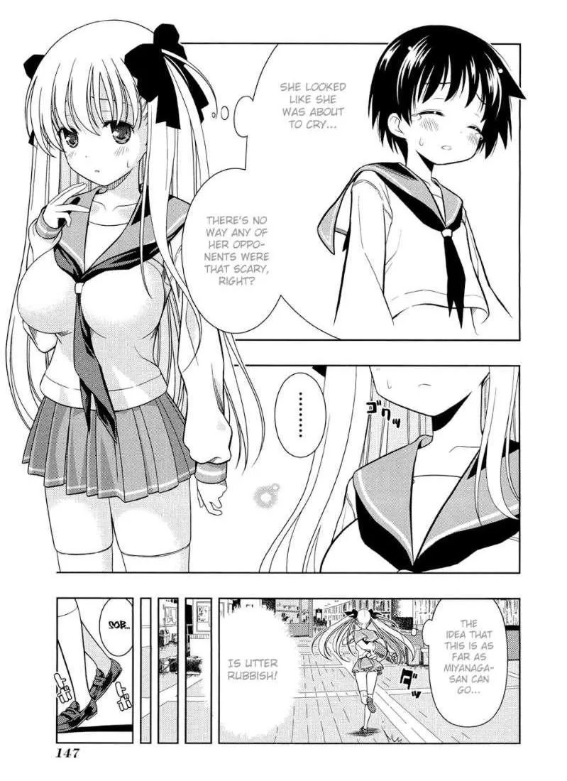 Read Saki chapter 41.1 image 2 on Lezhin