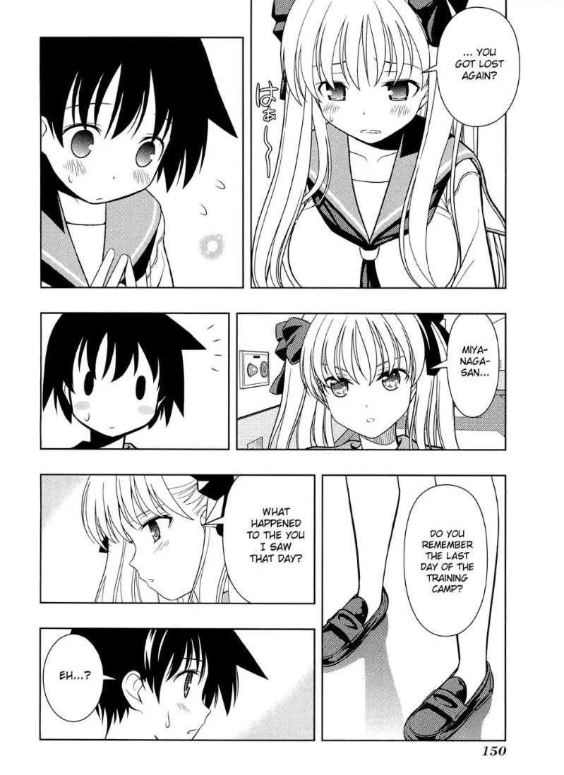 Read Saki chapter 41.1 image 5 on Lezhin