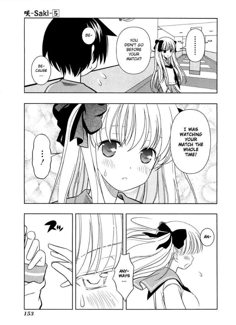 Read Saki chapter 41.1 image 8 on Lezhin