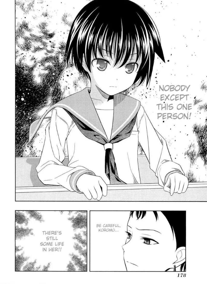 Read Saki chapter 41.99 image 12 on Lezhin