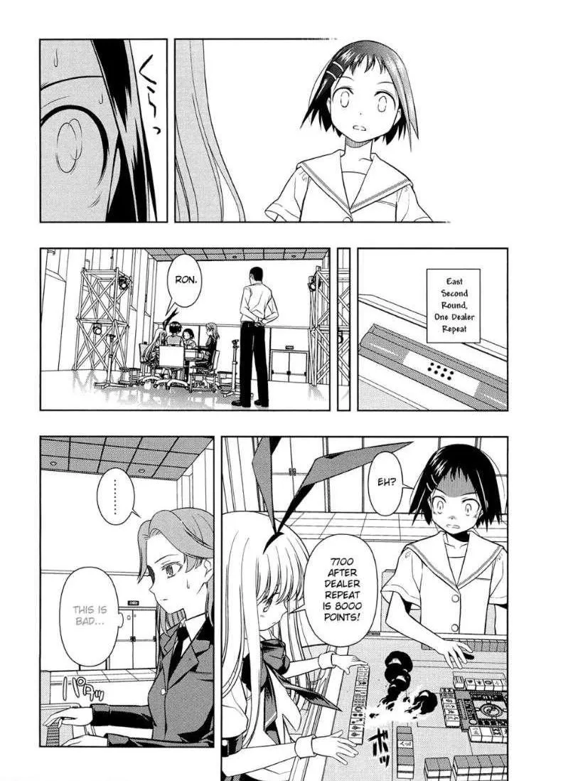 Read Saki chapter 41.99 image 16 on Lezhin