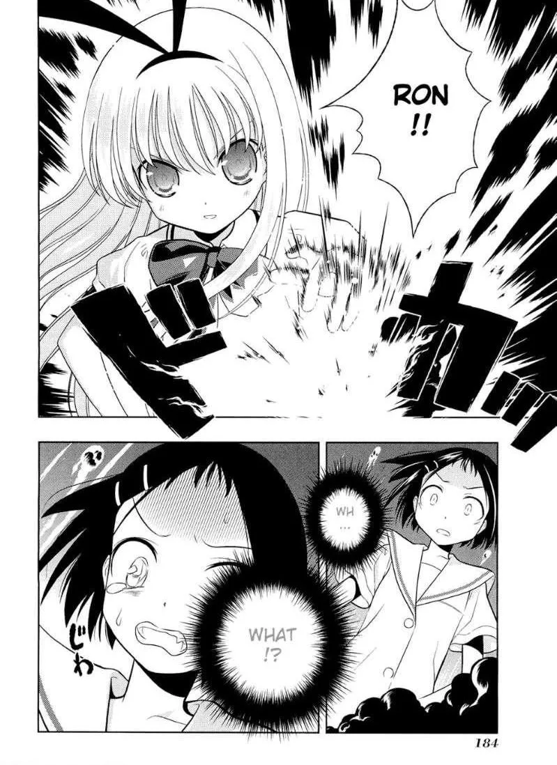 Read Saki chapter 41.99 image 18 on Lezhin