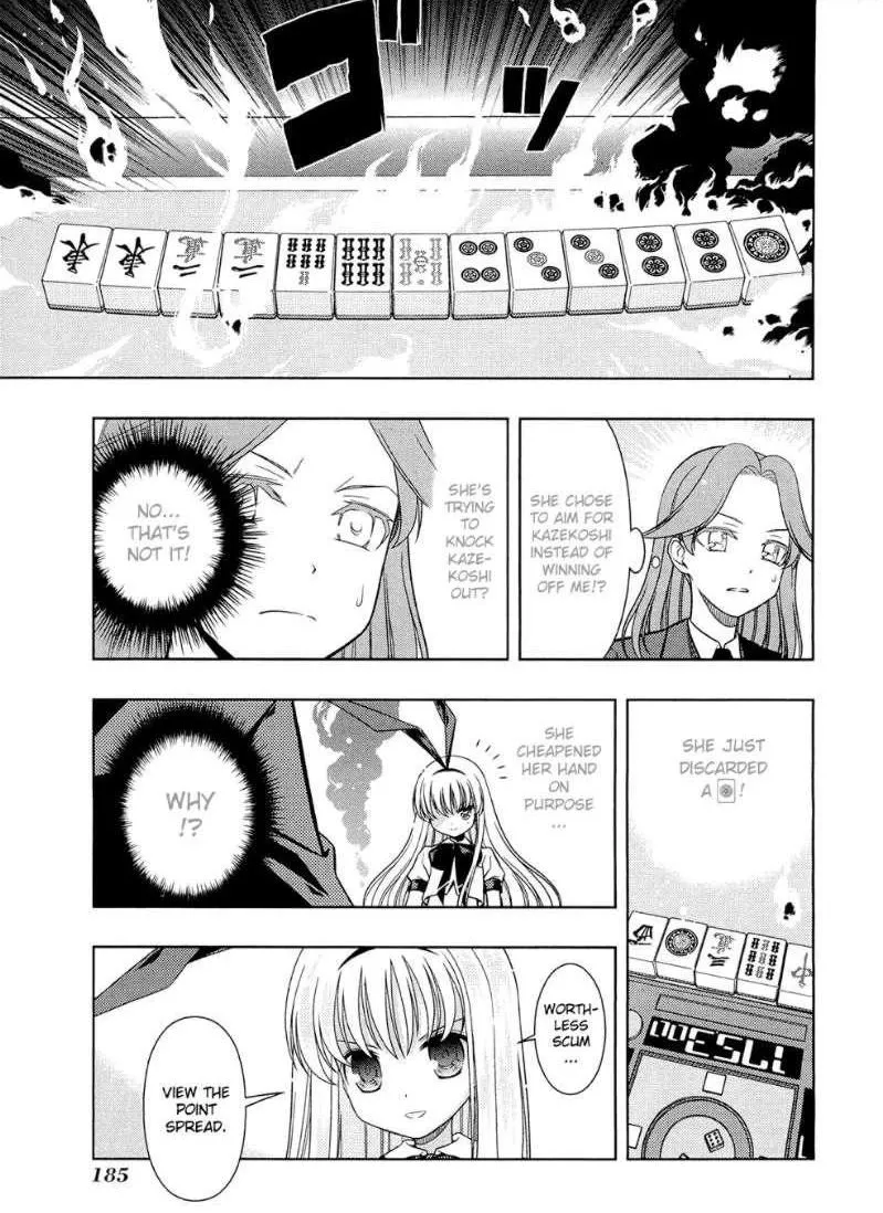 Read Saki chapter 41.99 image 19 on Lezhin
