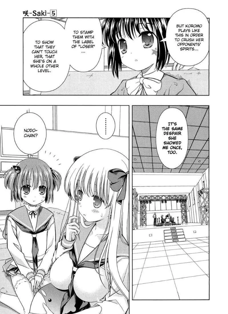 Read Saki chapter 41.99 image 21 on Lezhin