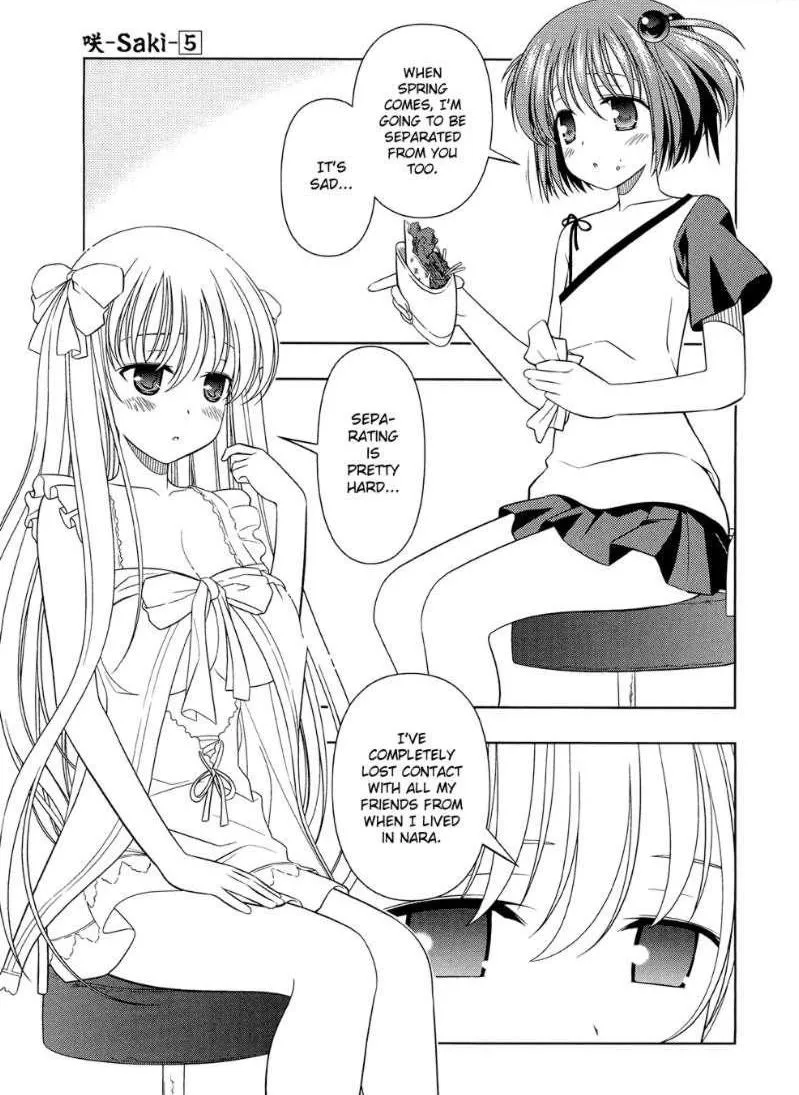 Read Saki chapter 41.99 image 29 on Lezhin