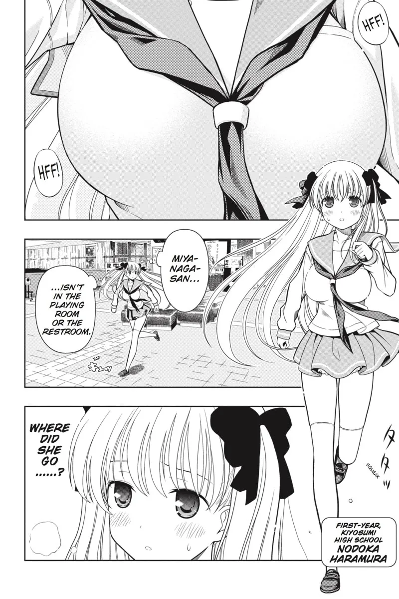 Read Saki chapter 41 image 1 on Lezhin
