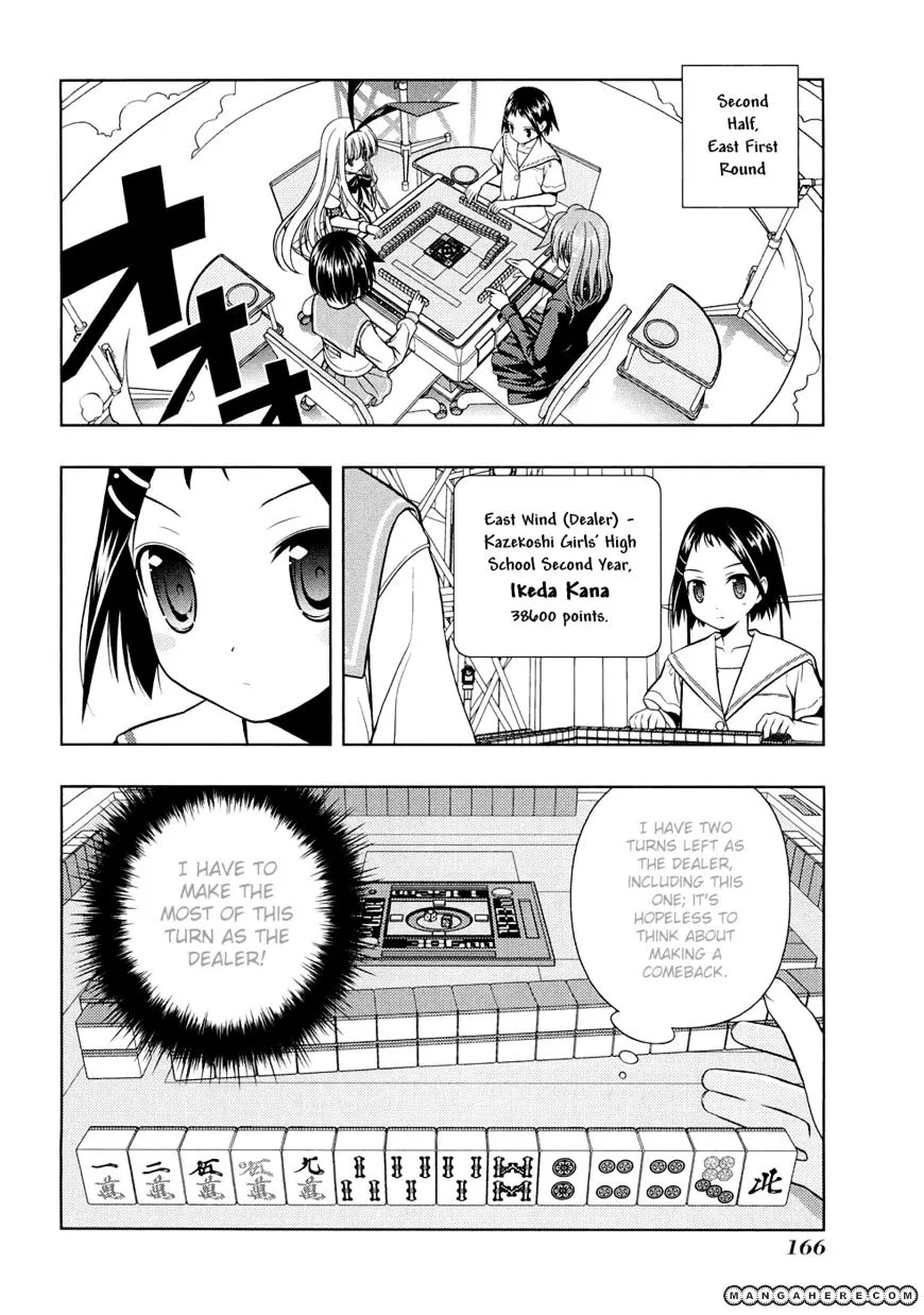 Read Saki chapter 42.1 image 1 on Lezhin