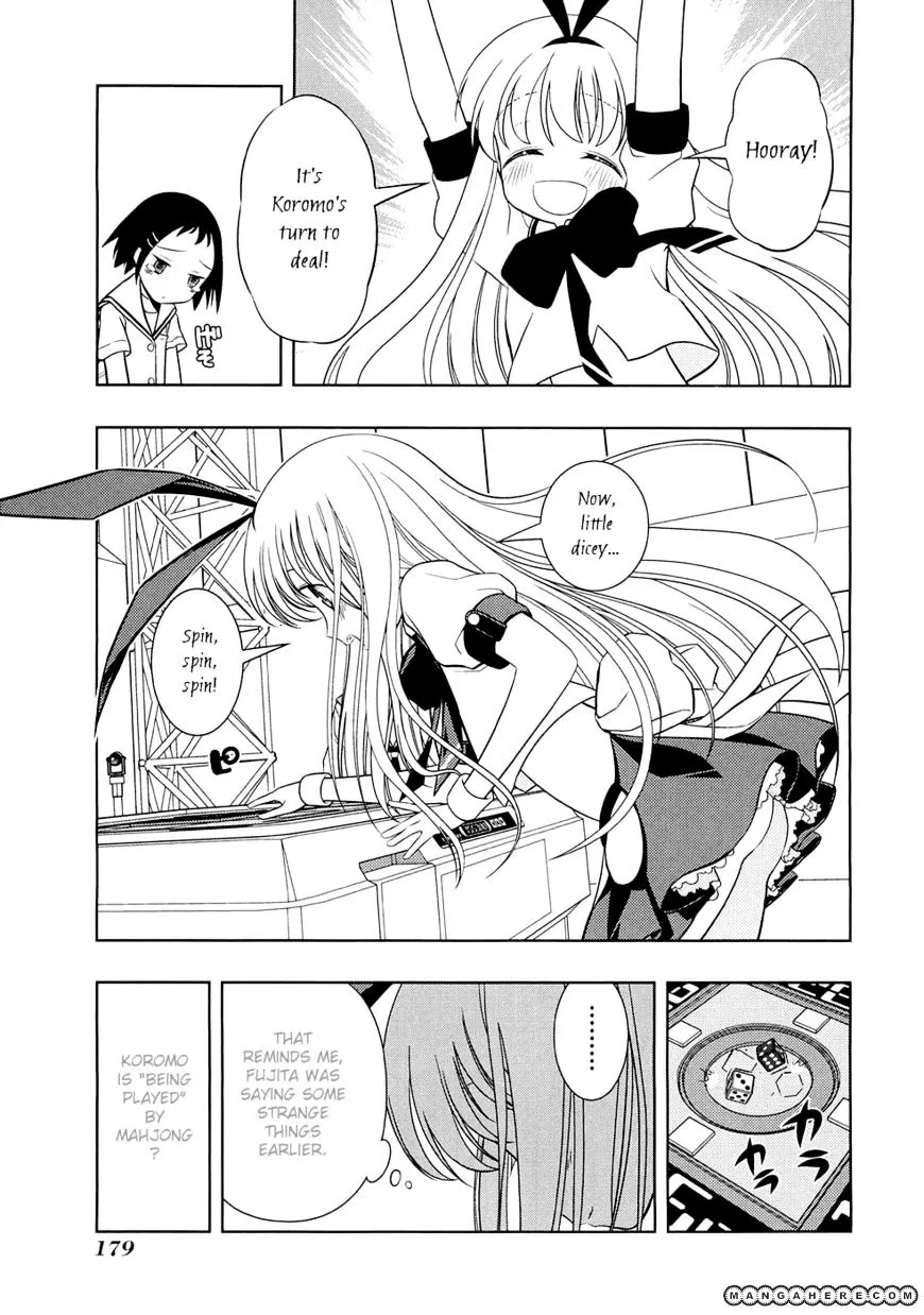 Read Saki chapter 42.1 image 13 on Lezhin