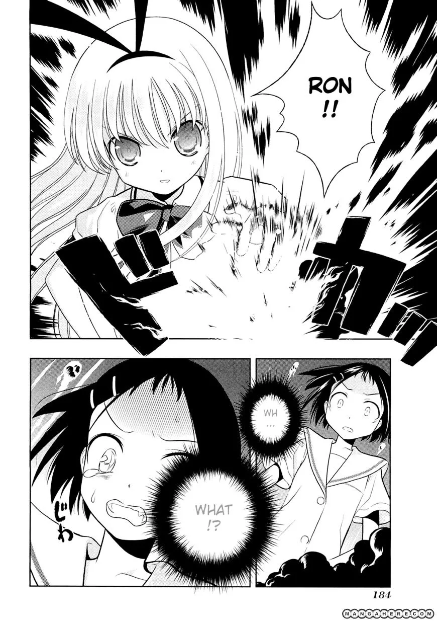 Read Saki chapter 42.1 image 18 on Lezhin