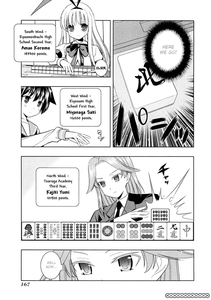 Read Saki chapter 42.1 image 2 on Lezhin