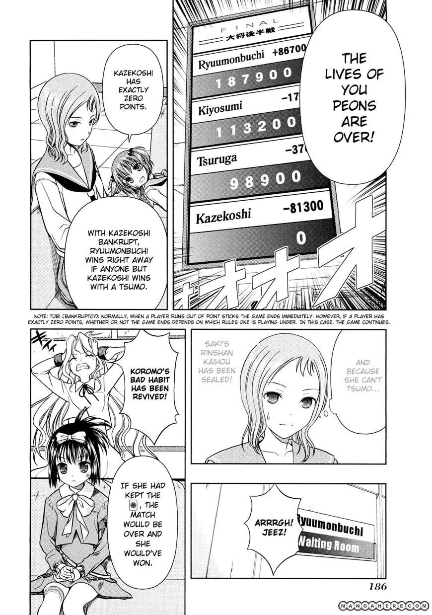 Read Saki chapter 42.1 image 20 on Lezhin