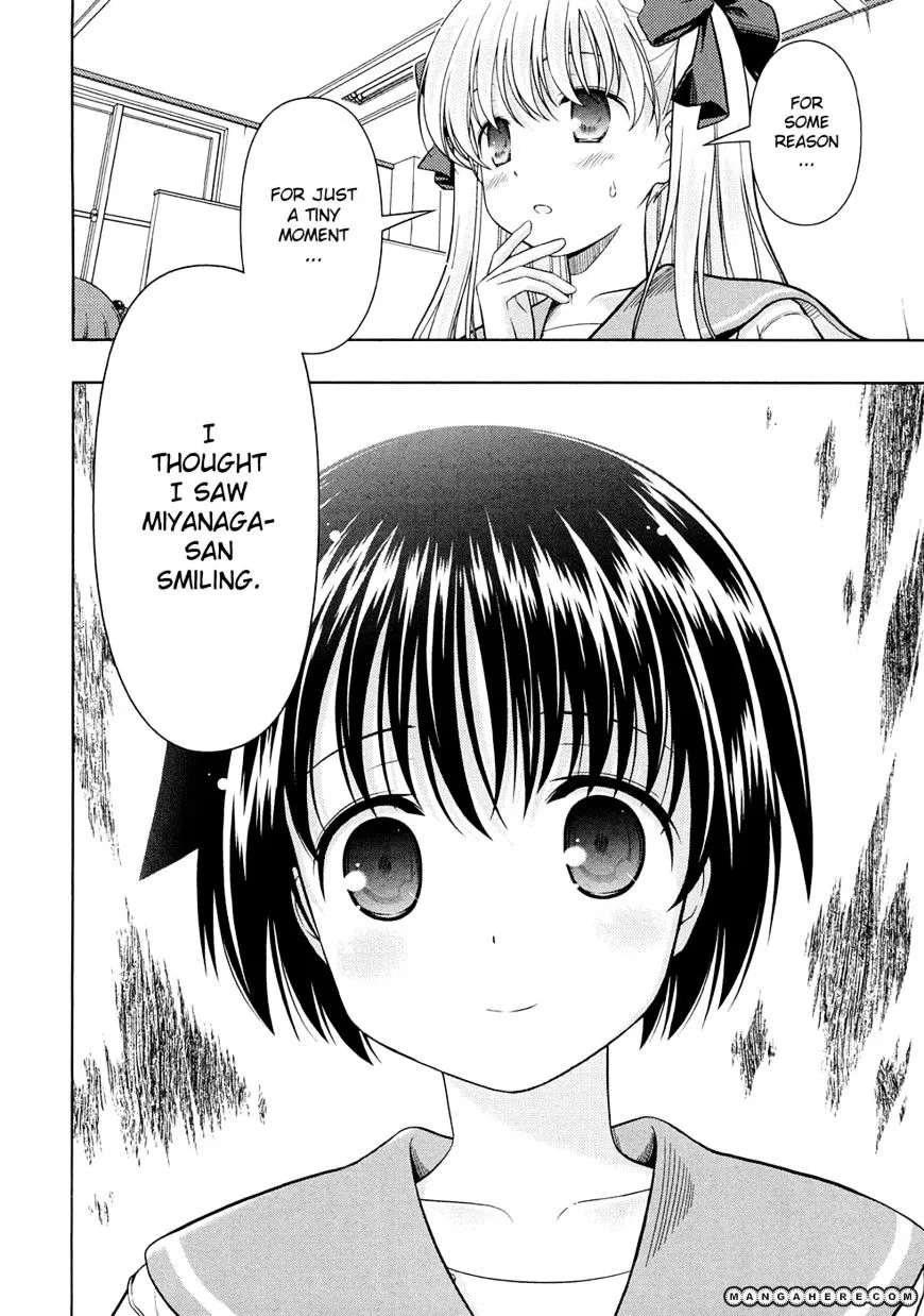 Read Saki chapter 42.1 image 22 on Lezhin
