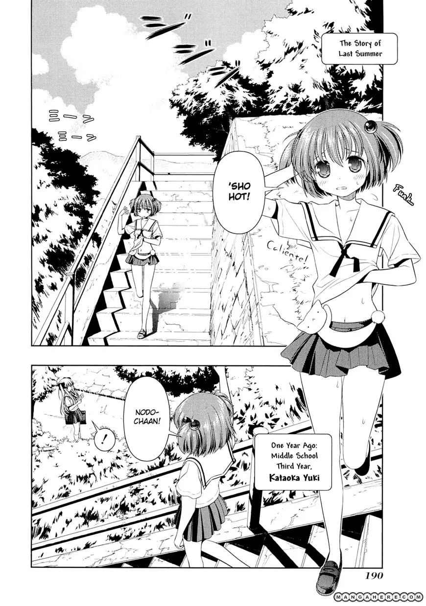 Read Saki chapter 42.1 image 24 on Lezhin