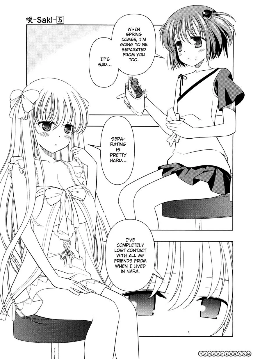 Read Saki chapter 42.1 image 29 on Lezhin