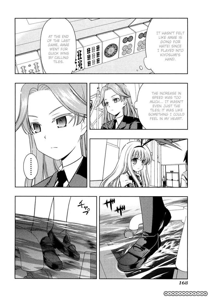 Read Saki chapter 42.1 image 3 on Lezhin