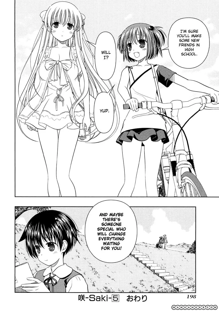 Read Saki chapter 42.1 image 32 on Lezhin