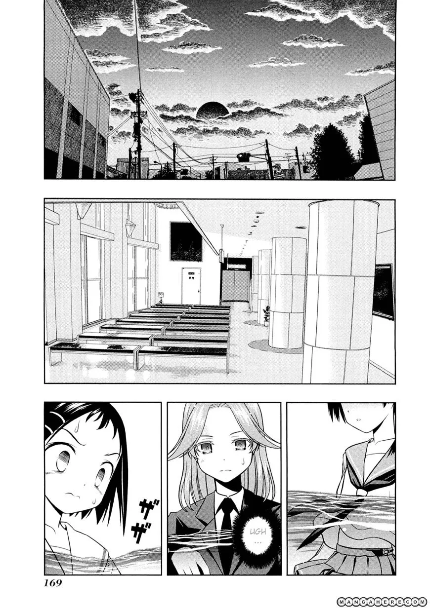 Read Saki chapter 42.1 image 4 on Lezhin