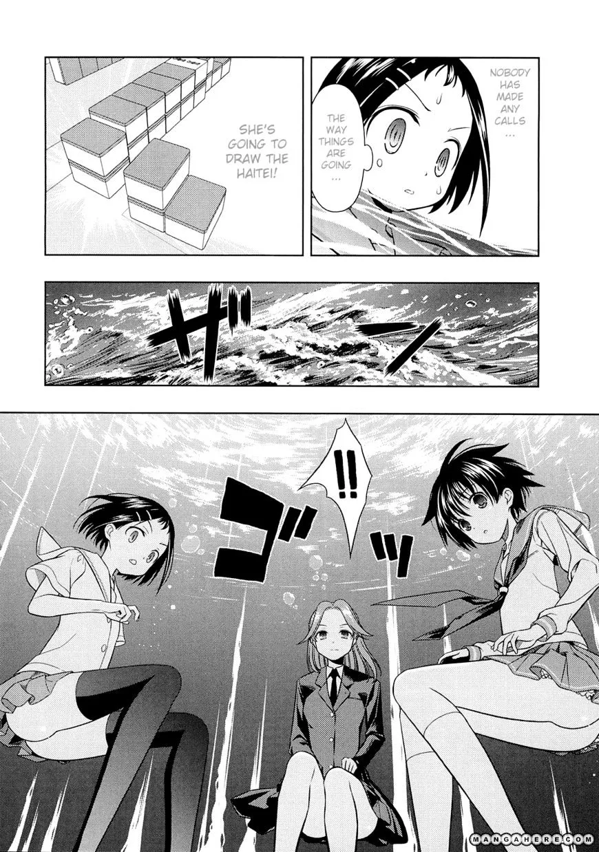 Read Saki chapter 42.1 image 5 on Lezhin
