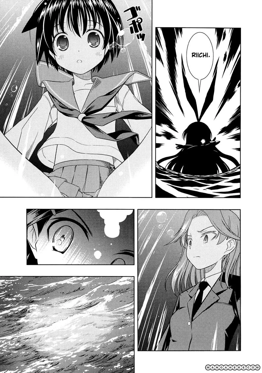 Read Saki chapter 42.1 image 6 on Lezhin