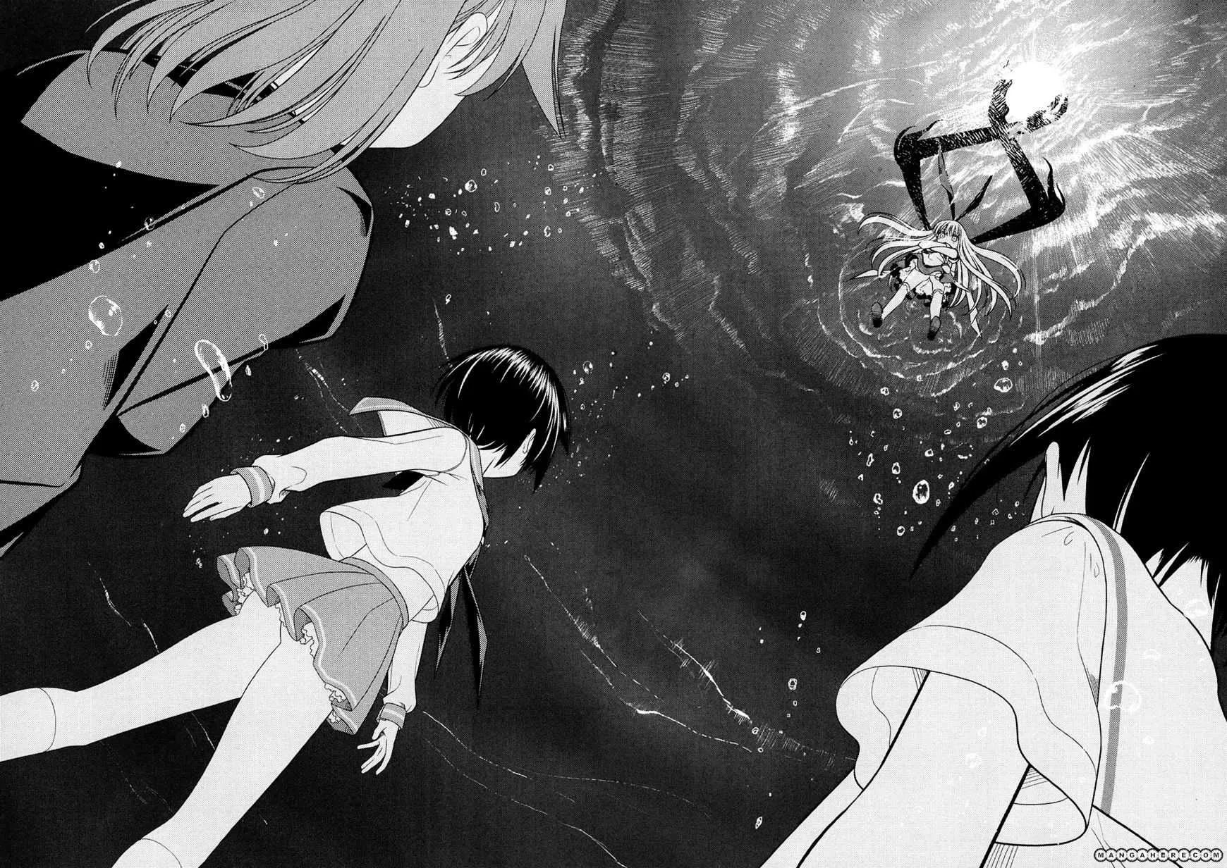 Read Saki chapter 42.1 image 7 on Lezhin