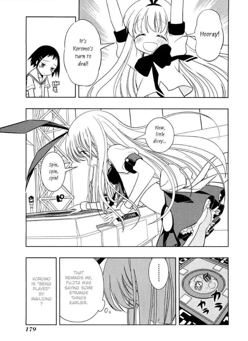 Read Saki chapter 42.2 image 13 on Lezhin