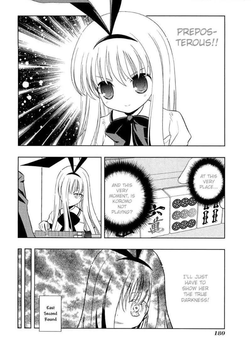 Read Saki chapter 42.2 image 14 on Lezhin