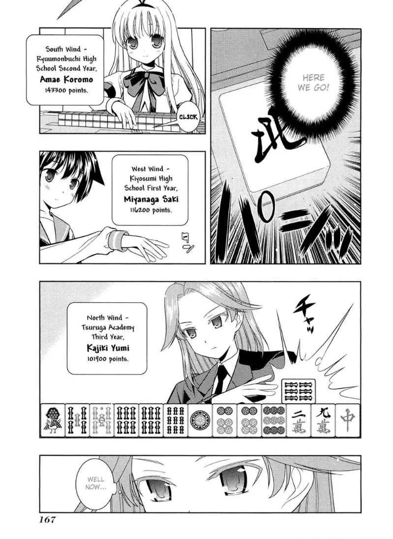 Read Saki chapter 42.2 image 2 on Lezhin