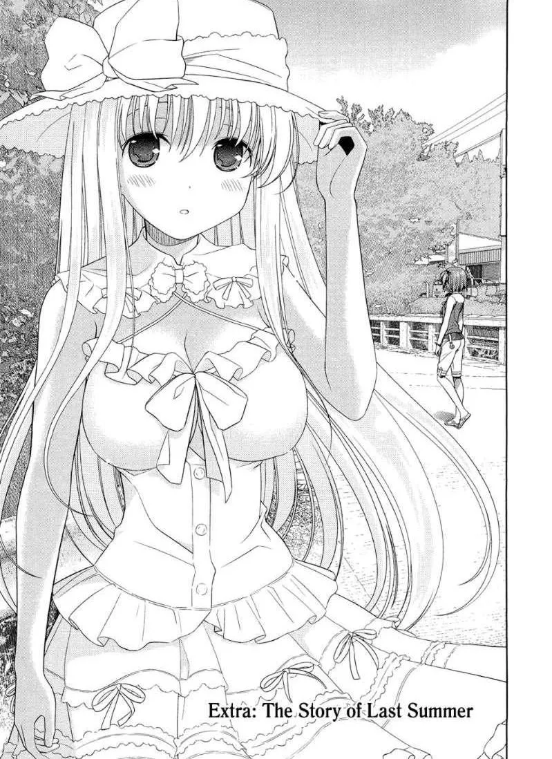 Read Saki chapter 42.2 image 23 on Lezhin