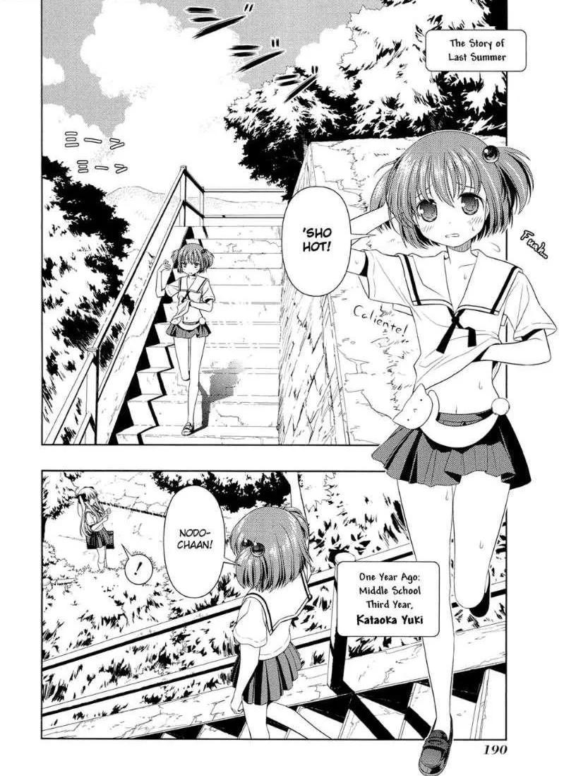 Read Saki chapter 42.2 image 24 on Lezhin