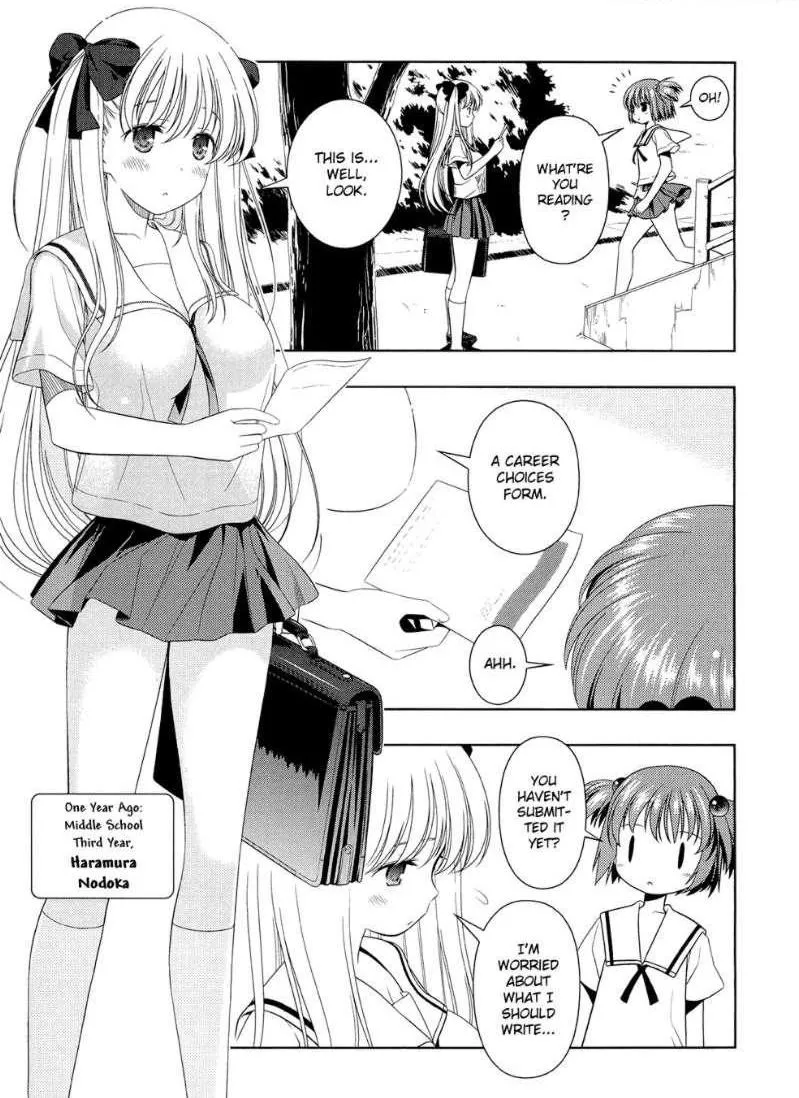 Read Saki chapter 42.2 image 25 on Lezhin