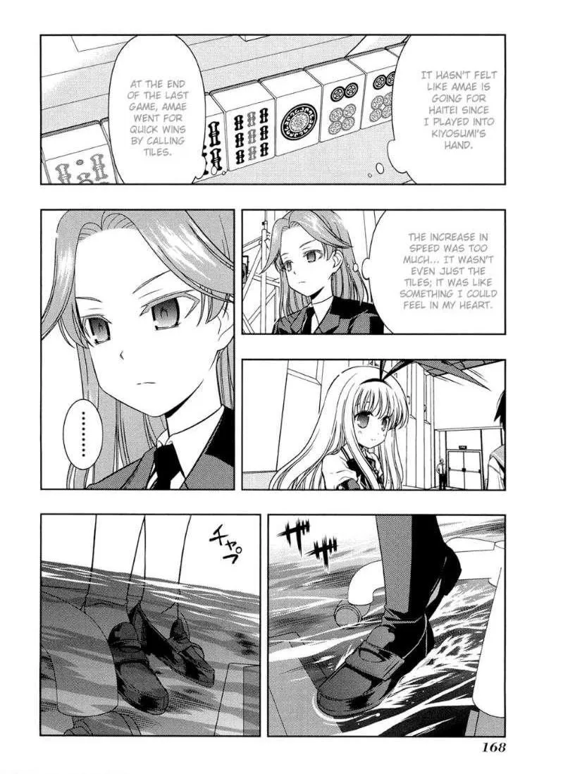 Read Saki chapter 42.2 image 3 on Lezhin