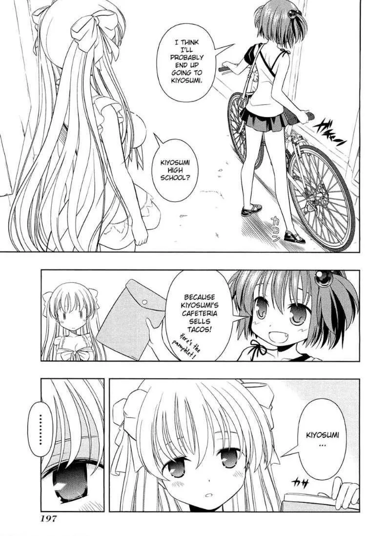 Read Saki chapter 42.2 image 31 on Lezhin