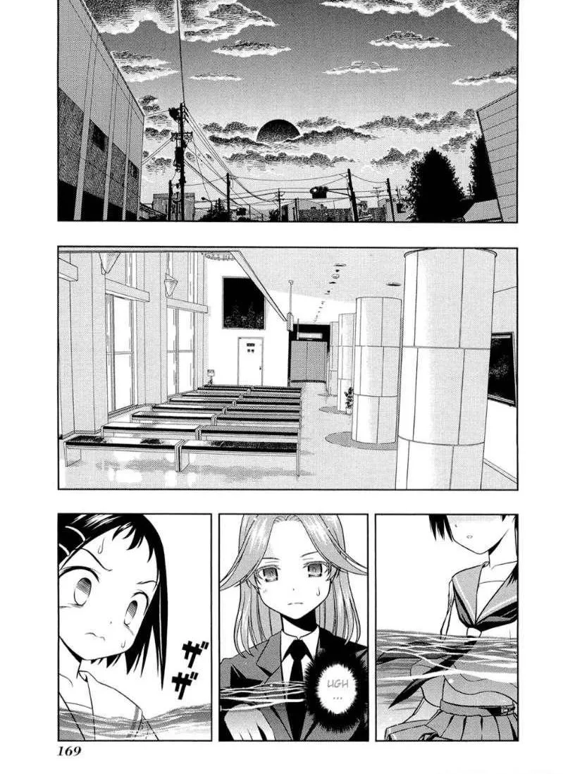 Read Saki chapter 42.2 image 4 on Lezhin
