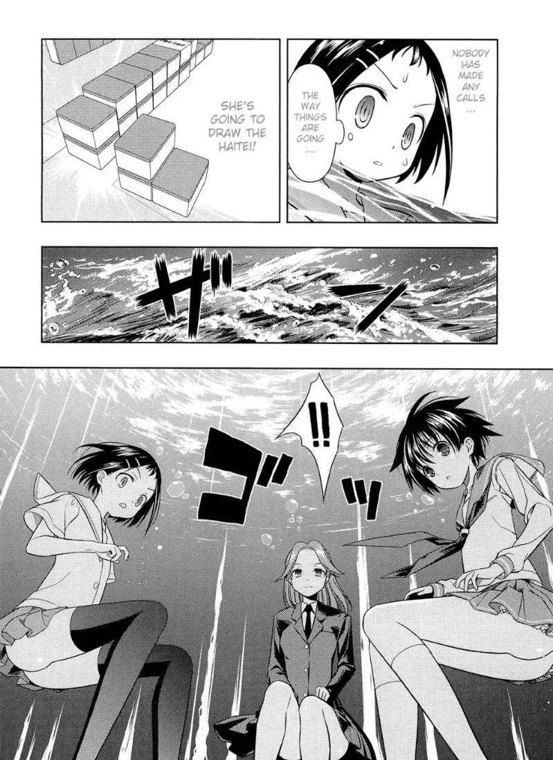 Read Saki chapter 42.2 image 5 on Lezhin