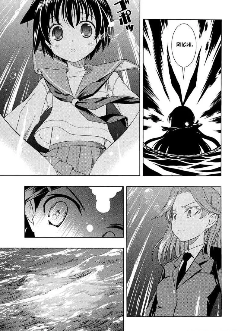 Read Saki chapter 42.2 image 6 on Lezhin