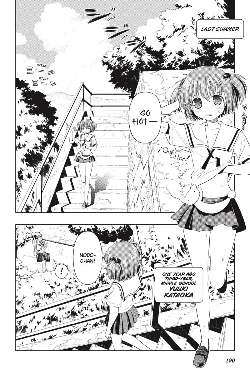 Read Saki chapter 42.5 image 1 on Lezhin