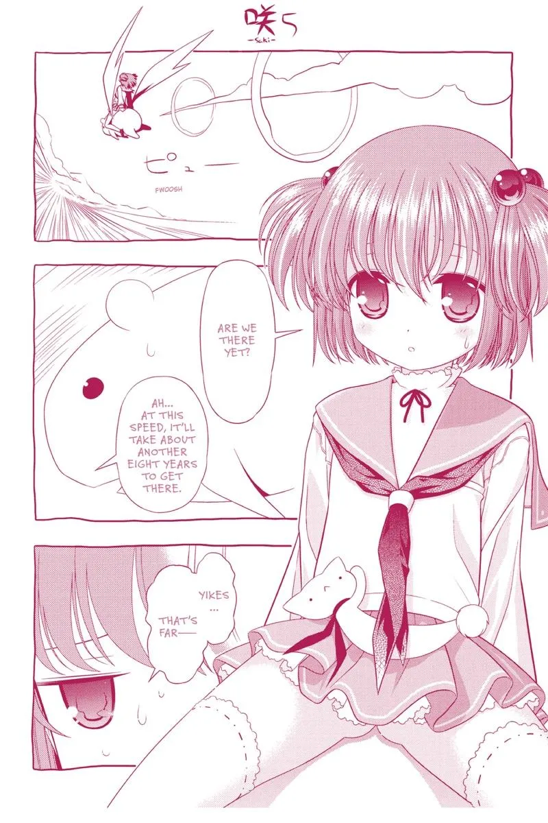 Read Saki chapter 42.5 image 11 on Lezhin