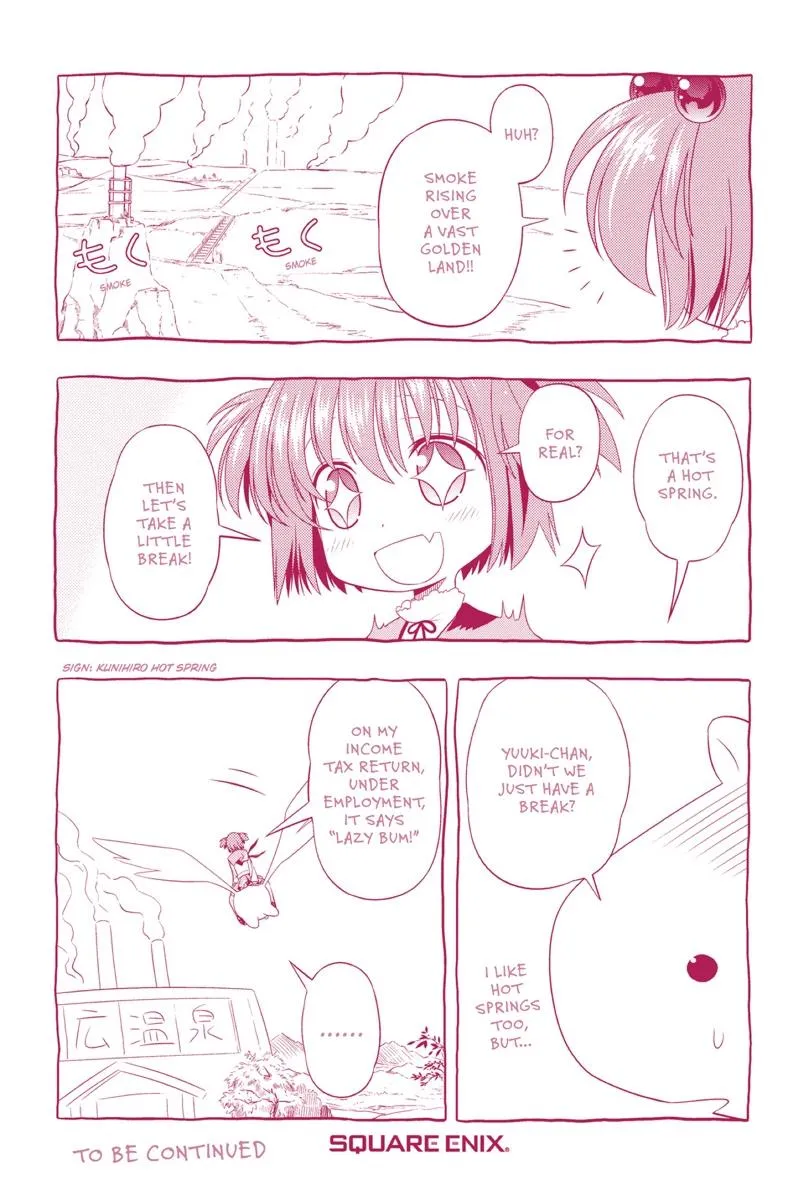 Read Saki chapter 42.5 image 12 on Lezhin