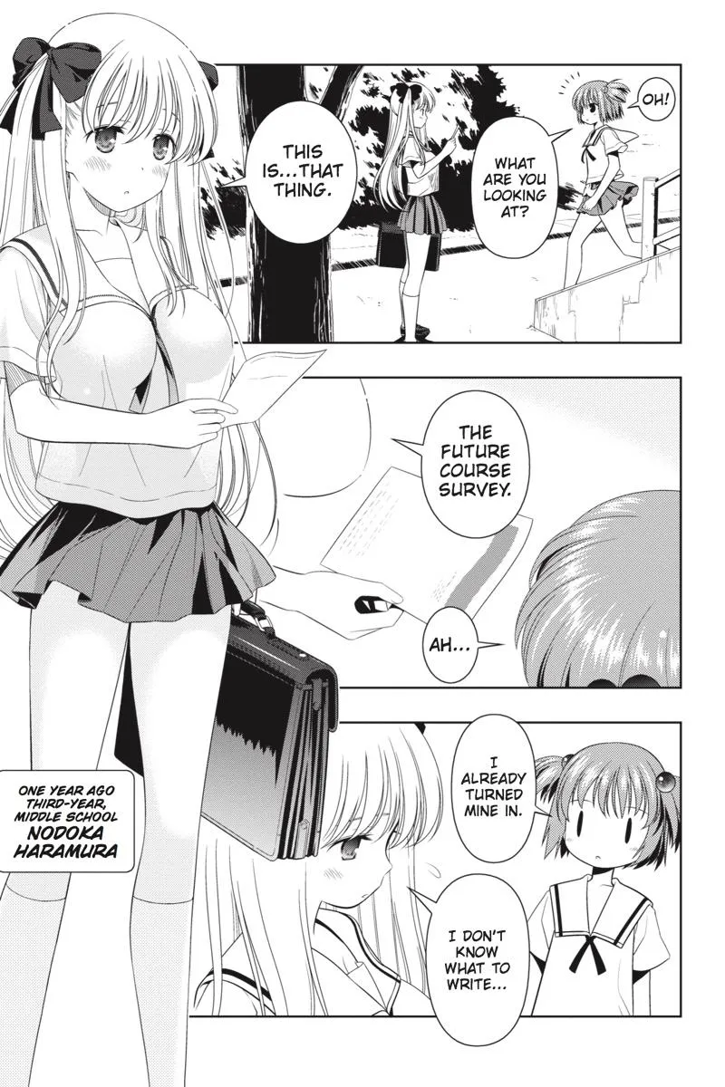 Read Saki chapter 42.5 image 2 on Lezhin