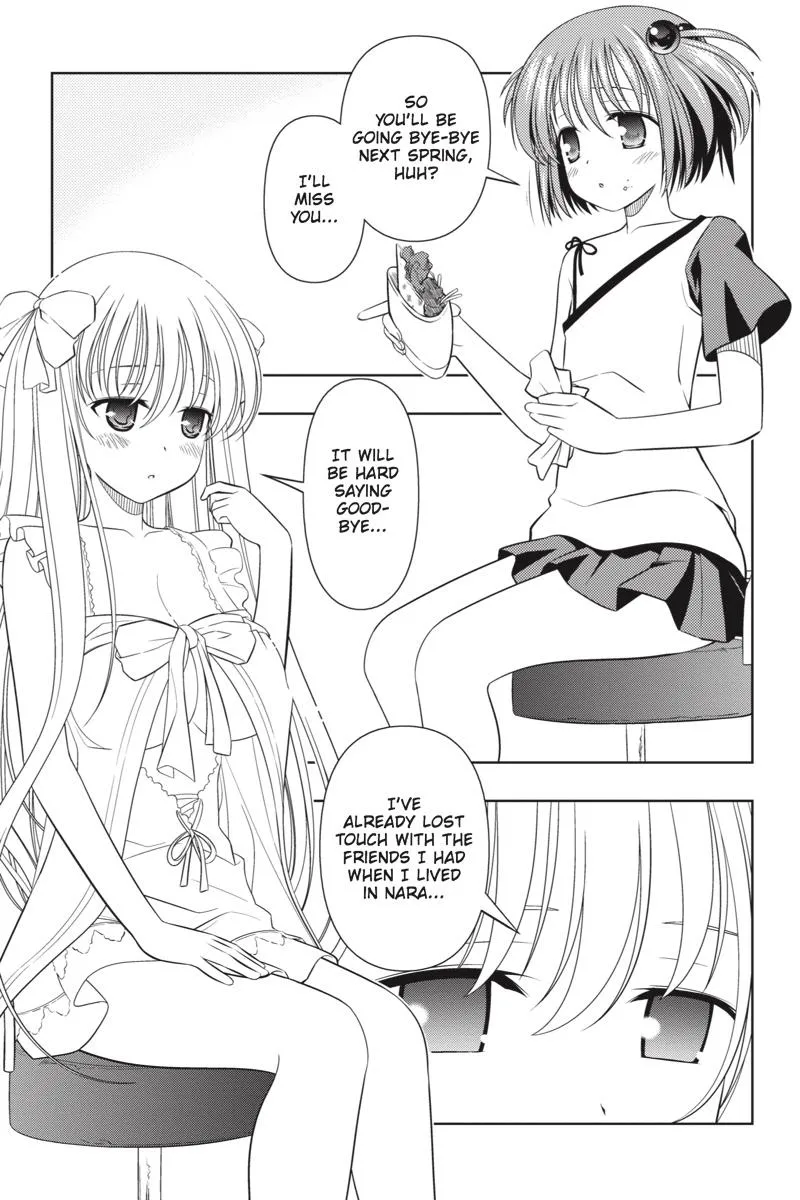 Read Saki chapter 42.5 image 6 on Lezhin