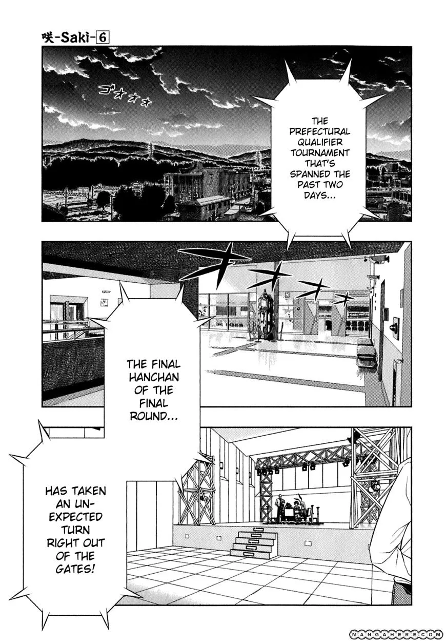 Read Saki chapter 42.99 image 11 on Lezhin
