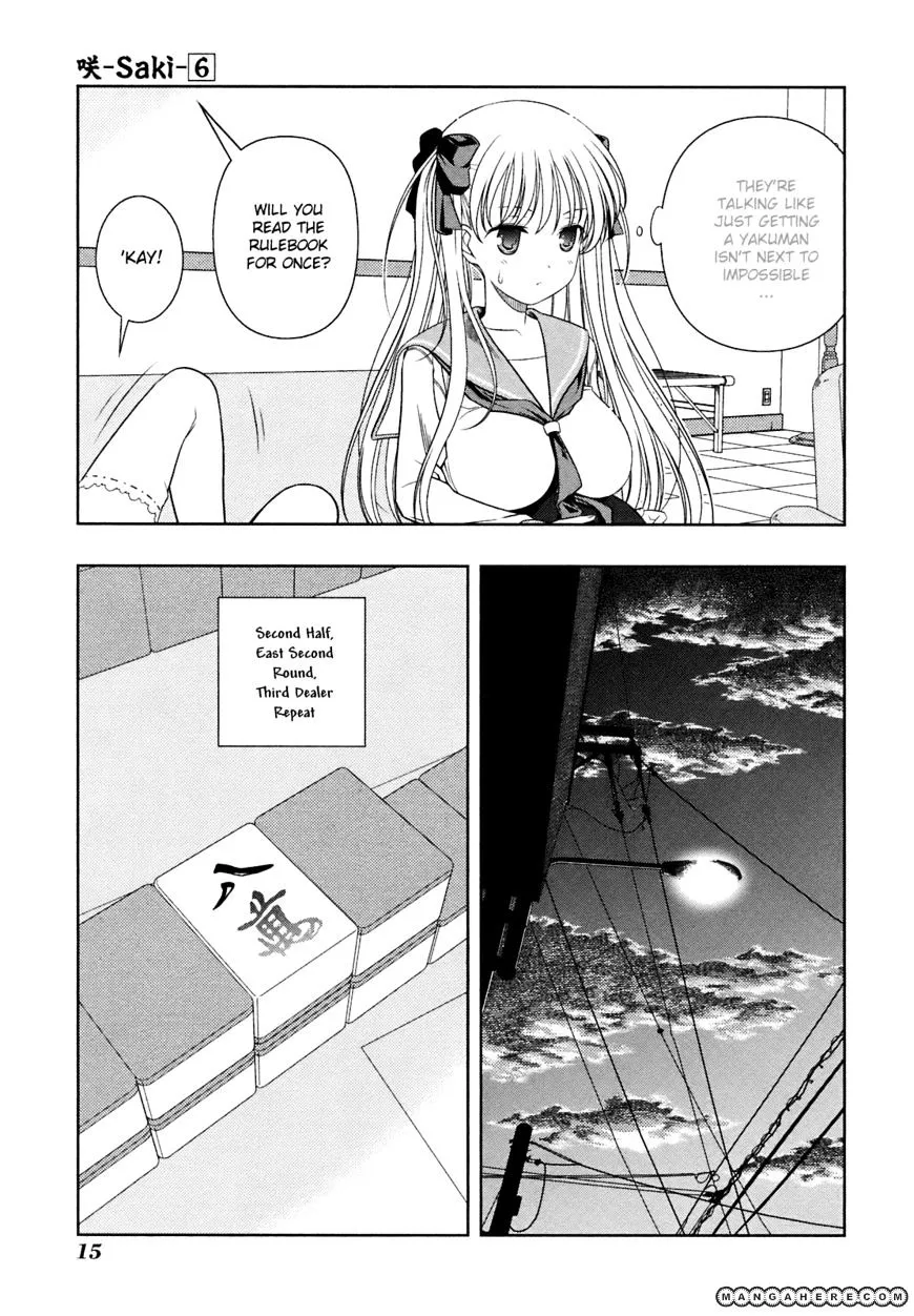 Read Saki chapter 42.99 image 16 on Lezhin