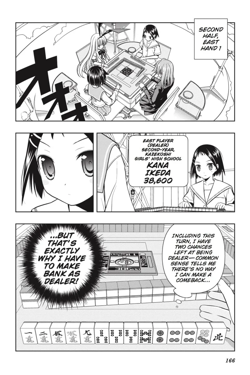 Read Saki chapter 42 image 1 on Lezhin